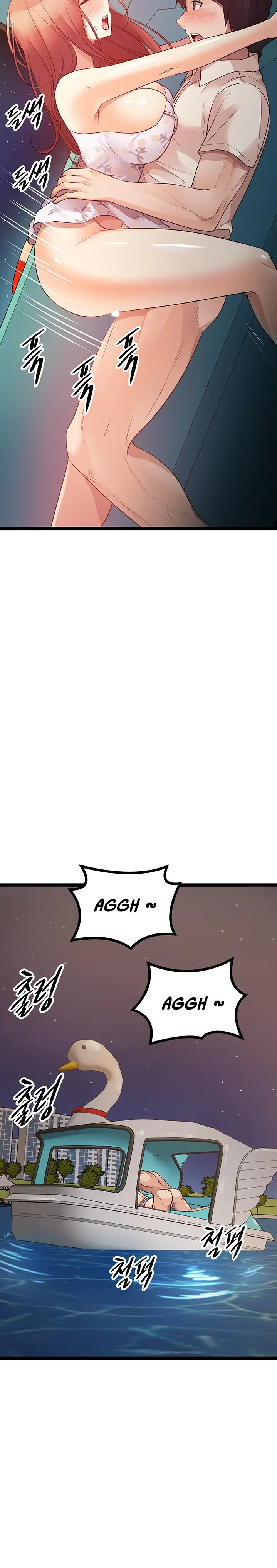 Cucumber Market Raw Chapter 34 Page 31