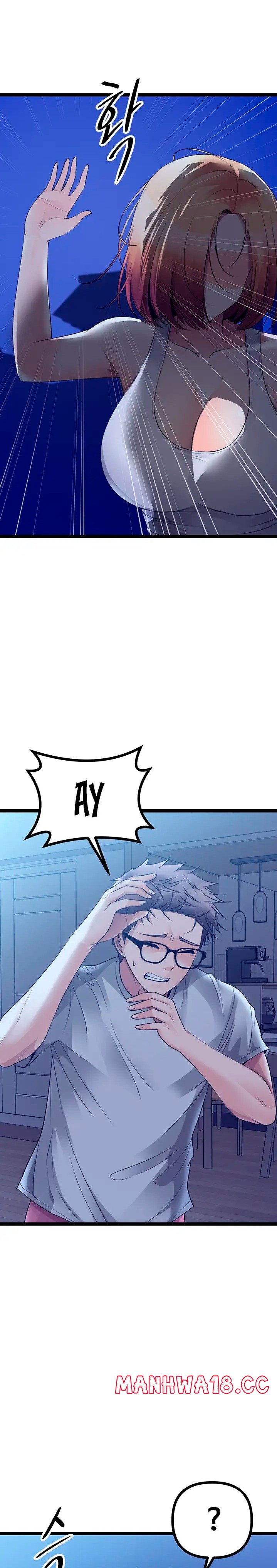 Cucumber Market Raw Chapter 35 Page 12