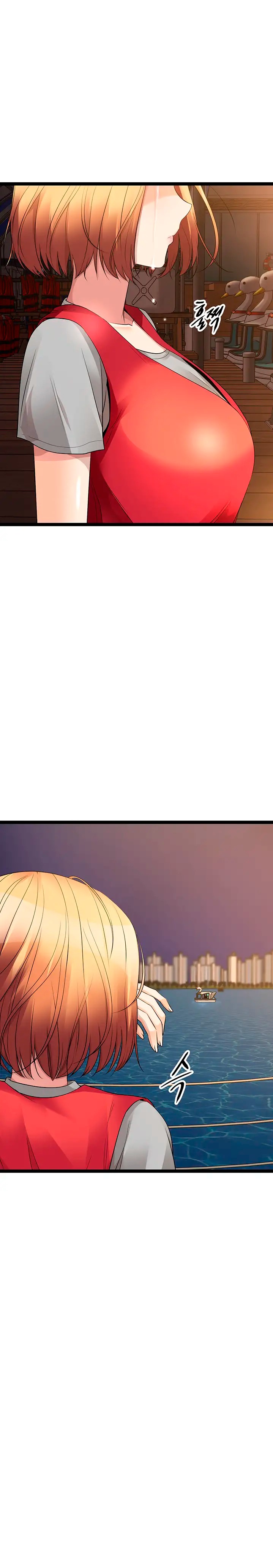 Cucumber Market Raw Chapter 35 Page 2