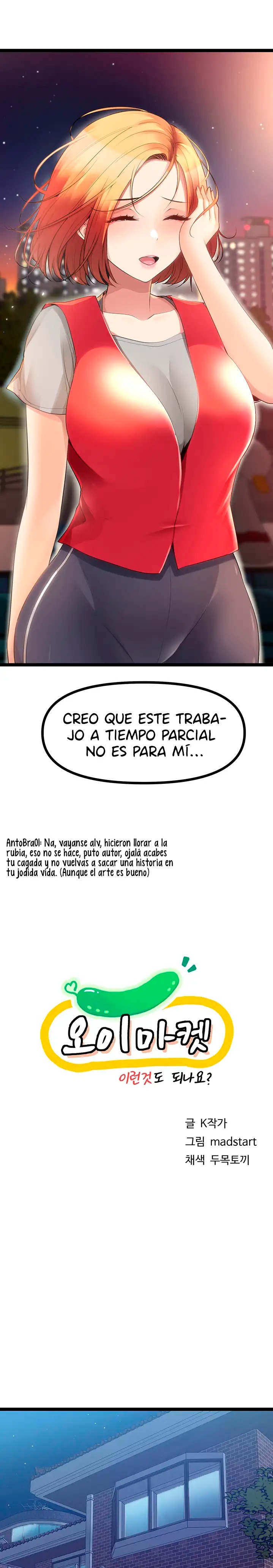 Cucumber Market Raw Chapter 35 Page 3