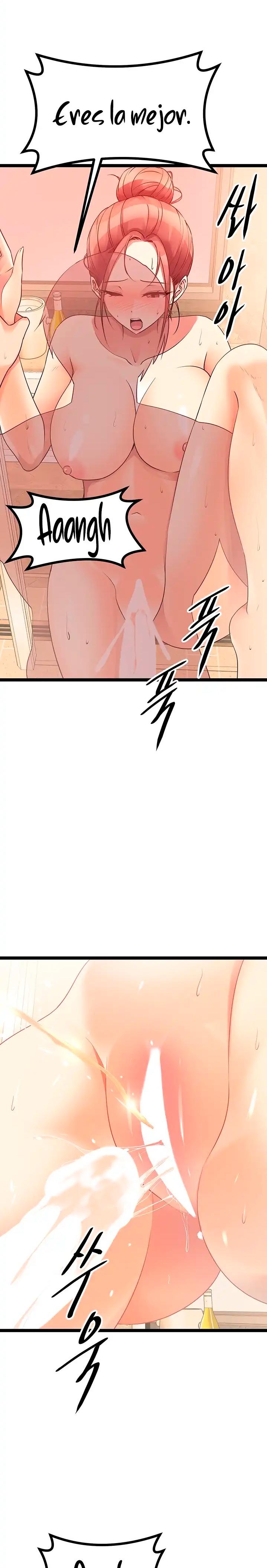 Cucumber Market Raw Chapter 36 Page 15