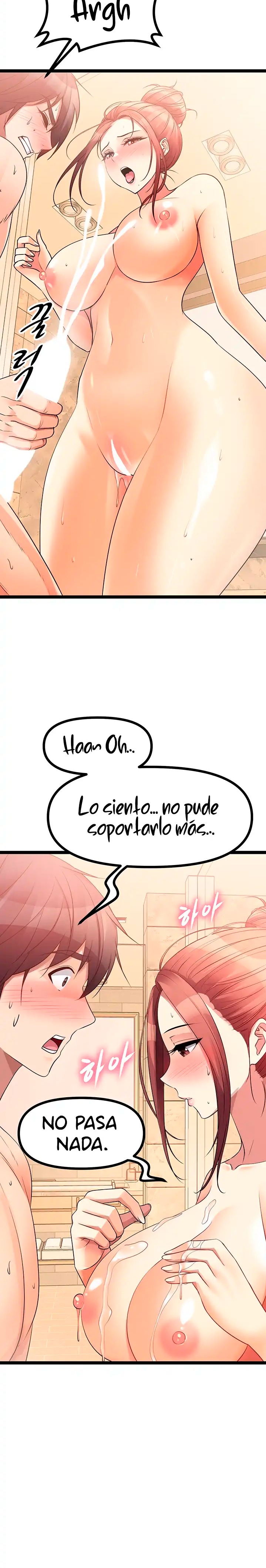Cucumber Market Raw Chapter 36 Page 16