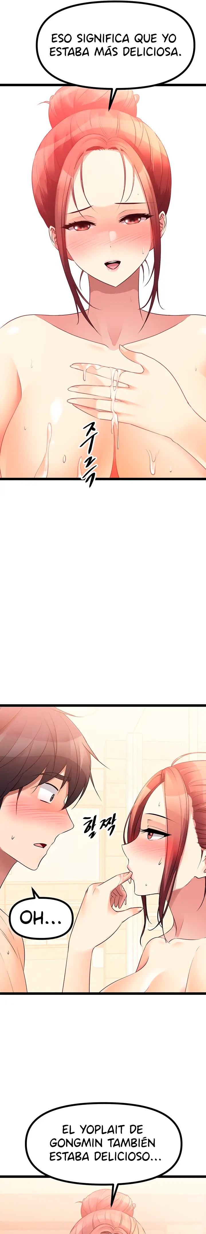 Cucumber Market Raw Chapter 36 Page 17