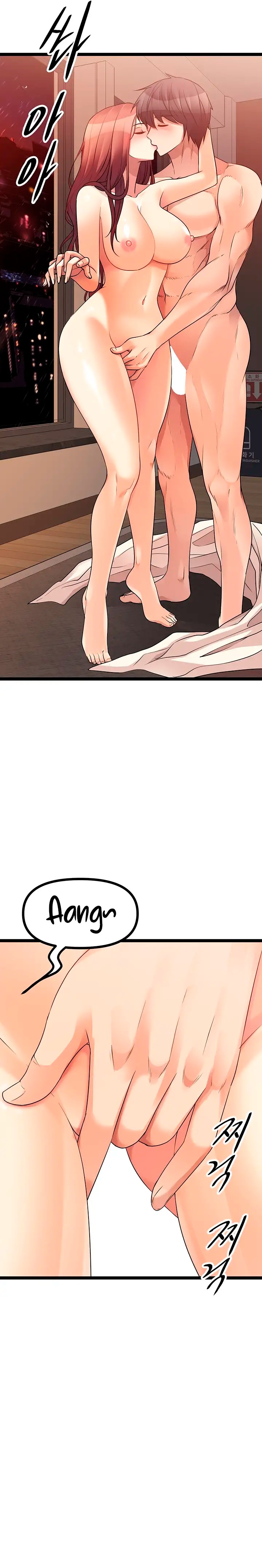 Cucumber Market Raw Chapter 36 Page 26