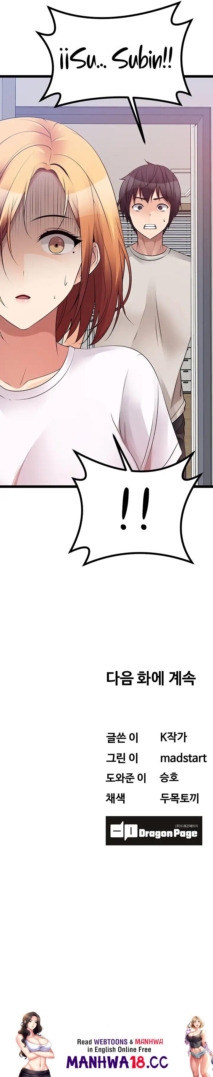 Cucumber Market Raw Chapter 38 Page 41