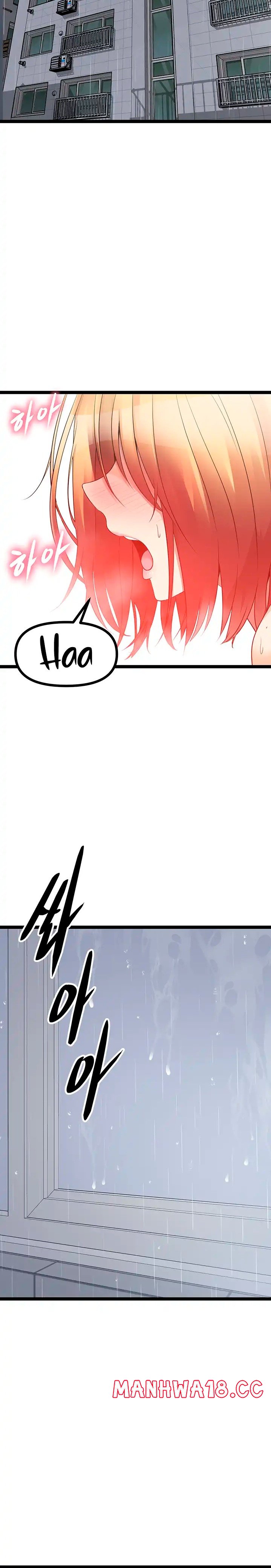 Cucumber Market Raw Chapter 38 Page 7