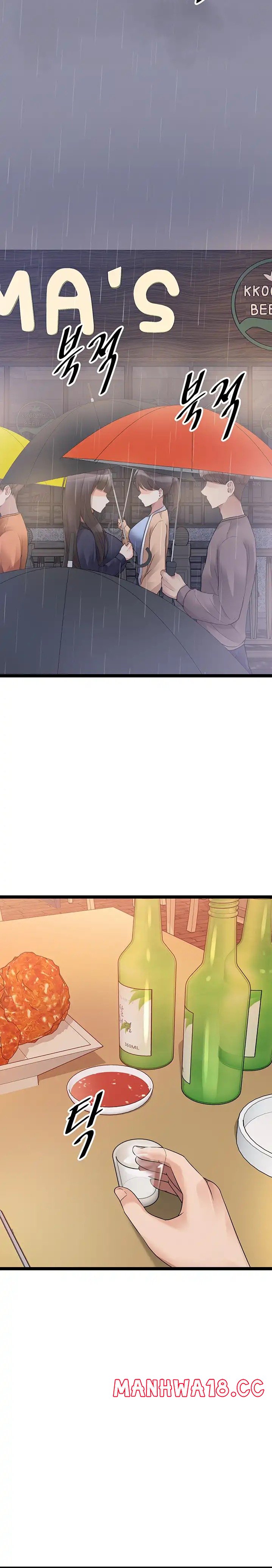 Cucumber Market Raw Chapter 39 Page 16