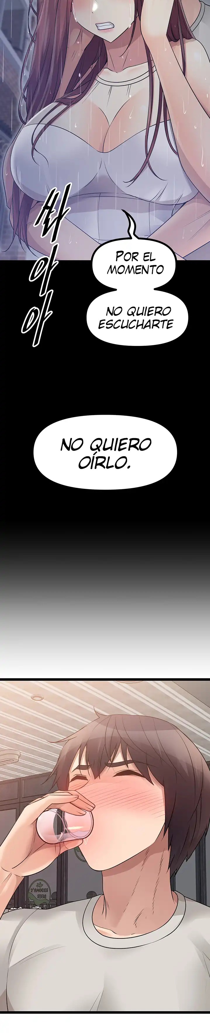 Cucumber Market Raw Chapter 39 Page 19