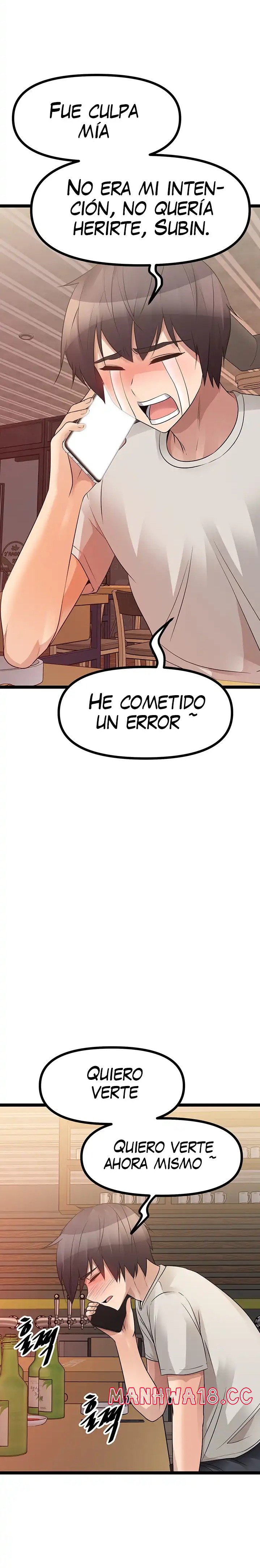 Cucumber Market Raw Chapter 39 Page 22