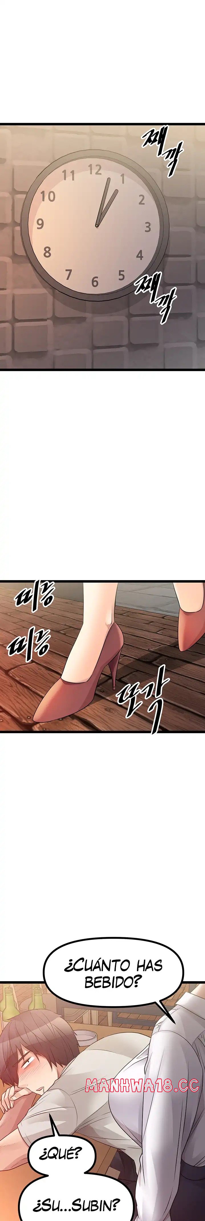 Cucumber Market Raw Chapter 39 Page 23