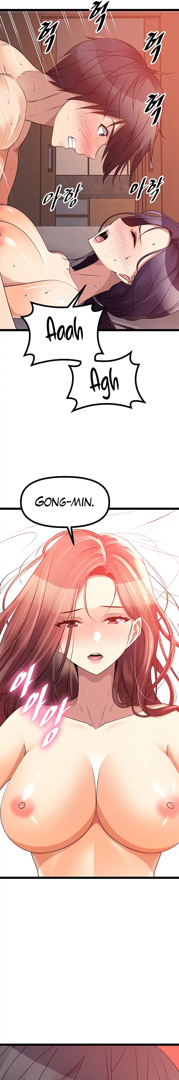 Cucumber Market Raw Chapter 39 Page 35