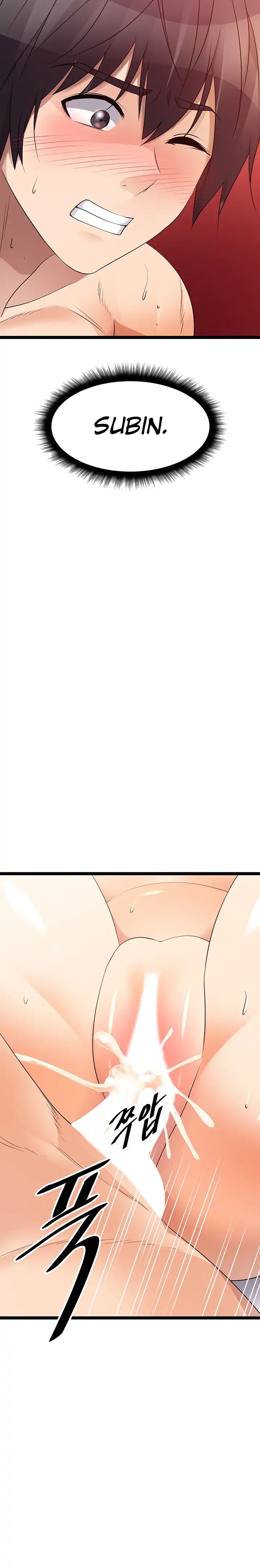 Cucumber Market Raw Chapter 39 Page 36