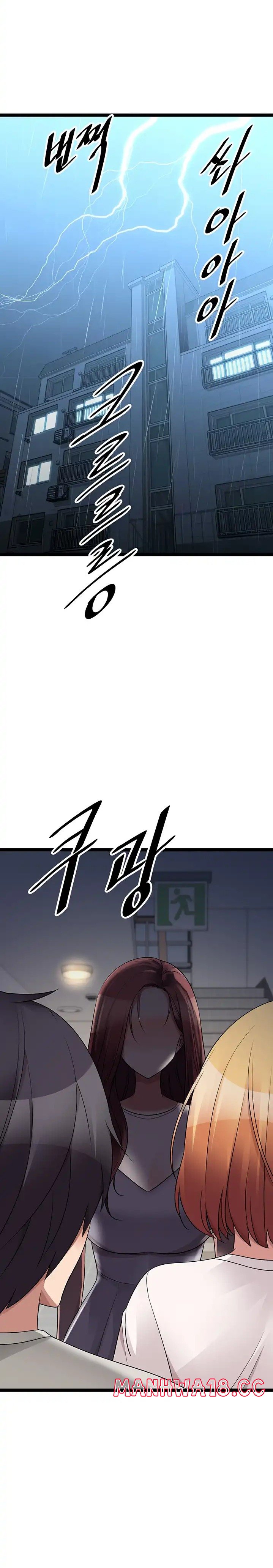 Cucumber Market Raw Chapter 39 Page 6