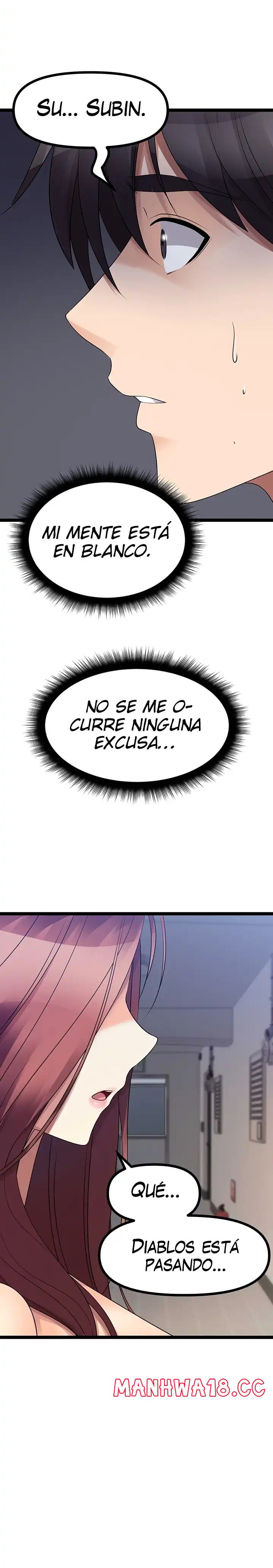 Cucumber Market Raw Chapter 39 Page 7