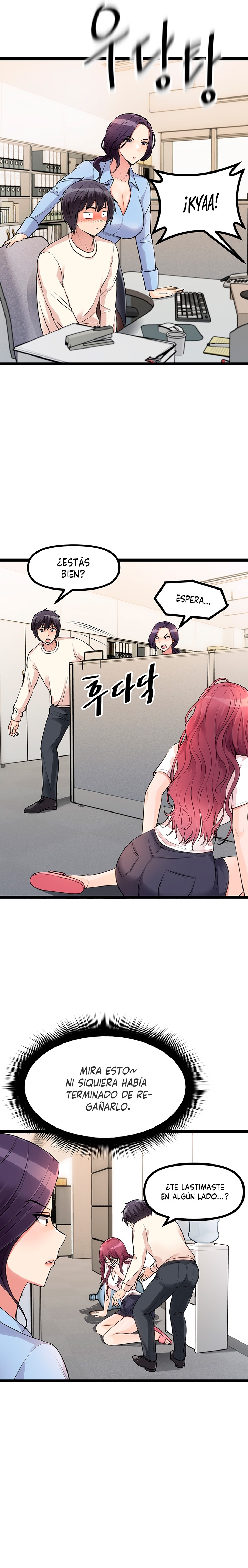 Cucumber Market Raw Chapter 4 Page 12