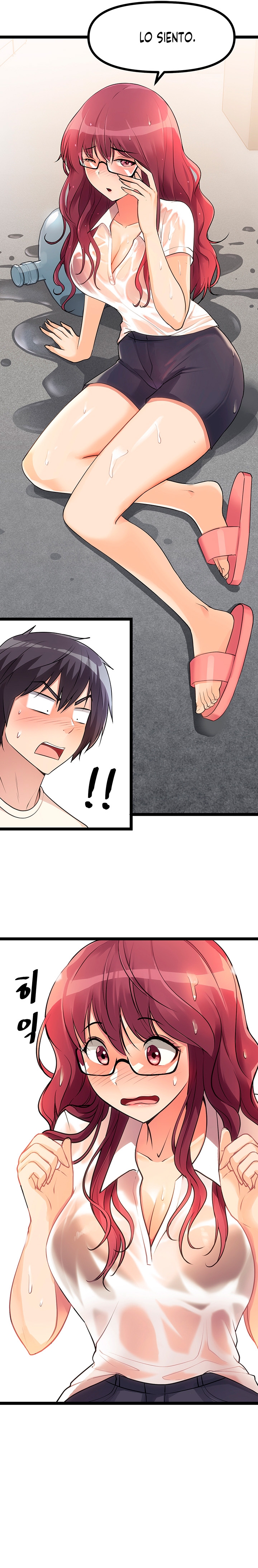 Cucumber Market Raw Chapter 4 Page 13