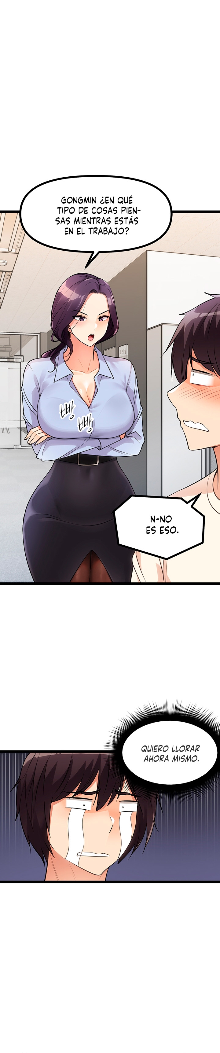 Cucumber Market Raw Chapter 4 Page 15