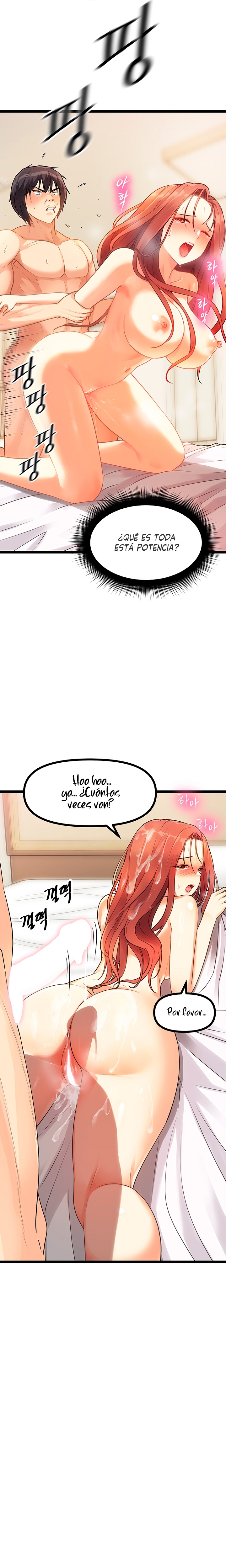 Cucumber Market Raw Chapter 4 Page 2