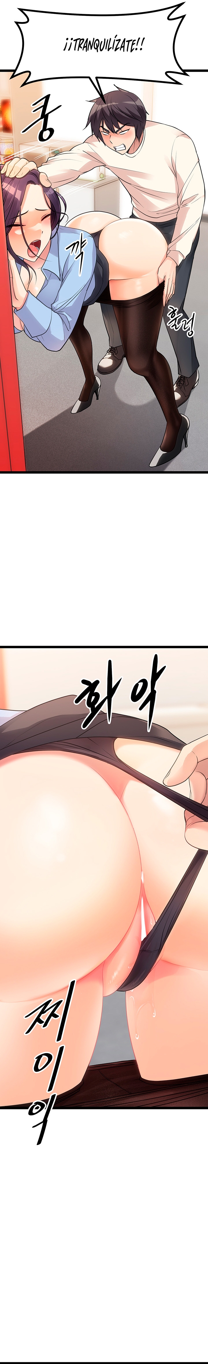 Cucumber Market Raw Chapter 4 Page 27