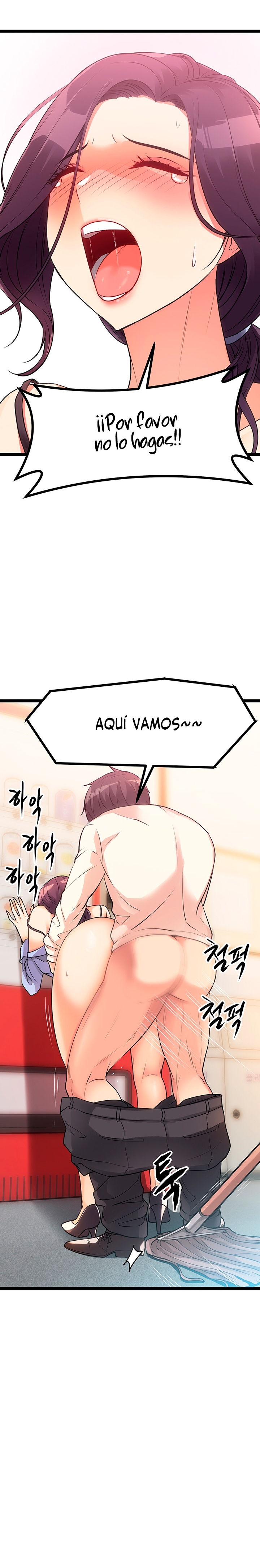 Cucumber Market Raw Chapter 4 Page 31
