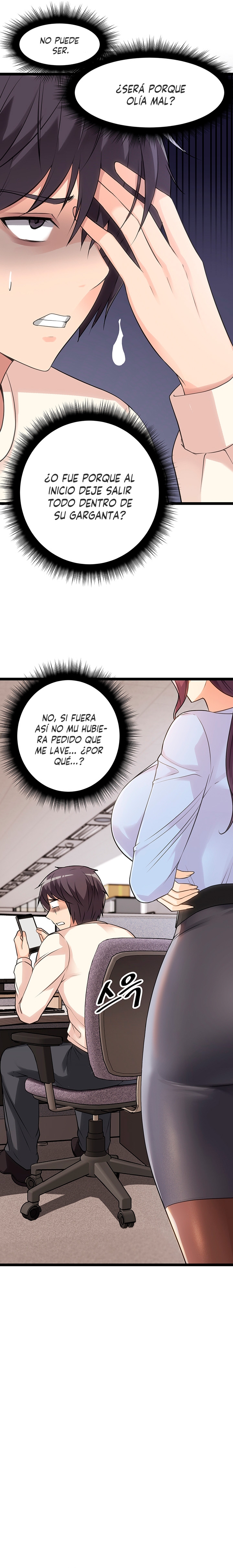 Cucumber Market Raw Chapter 4 Page 7