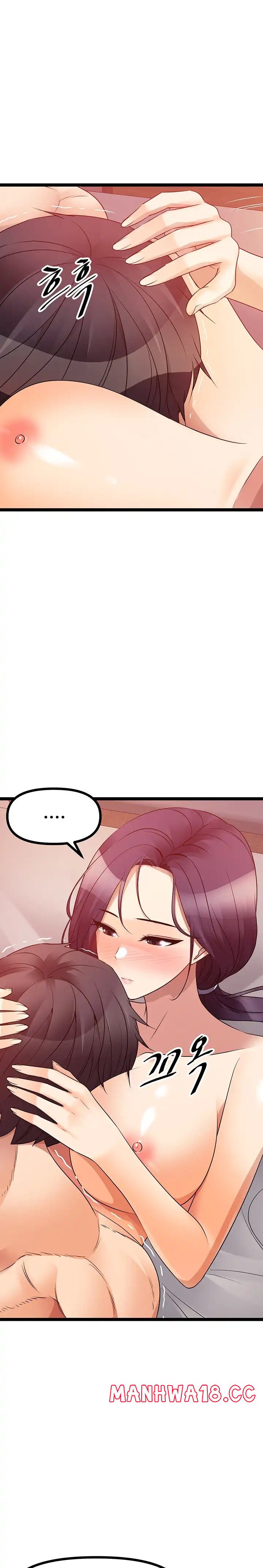 Cucumber Market Raw Chapter 40 Page 2