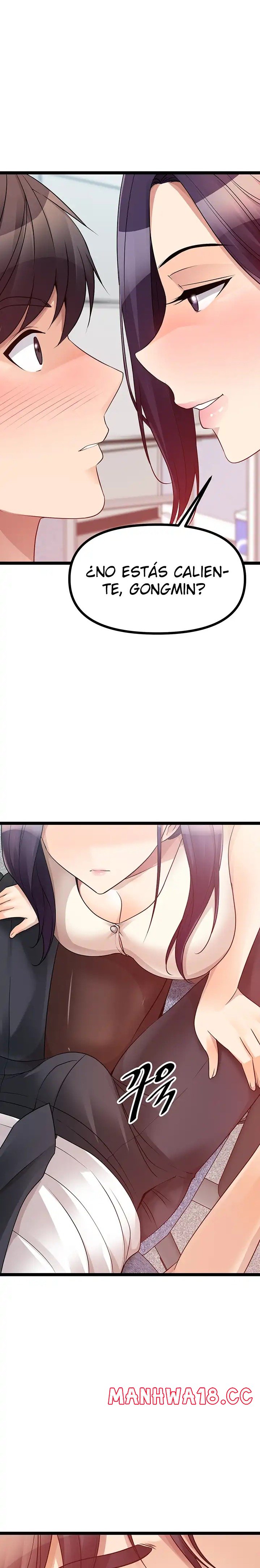 Cucumber Market Raw Chapter 41 Page 12