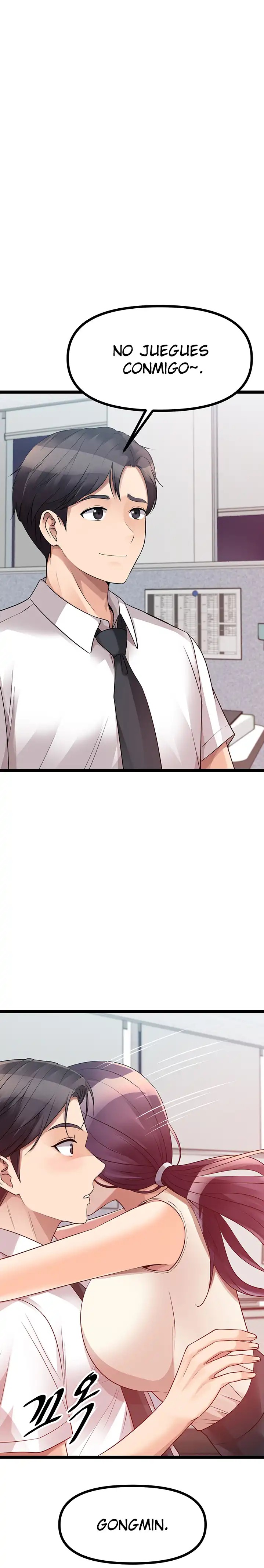 Cucumber Market Raw Chapter 41 Page 14
