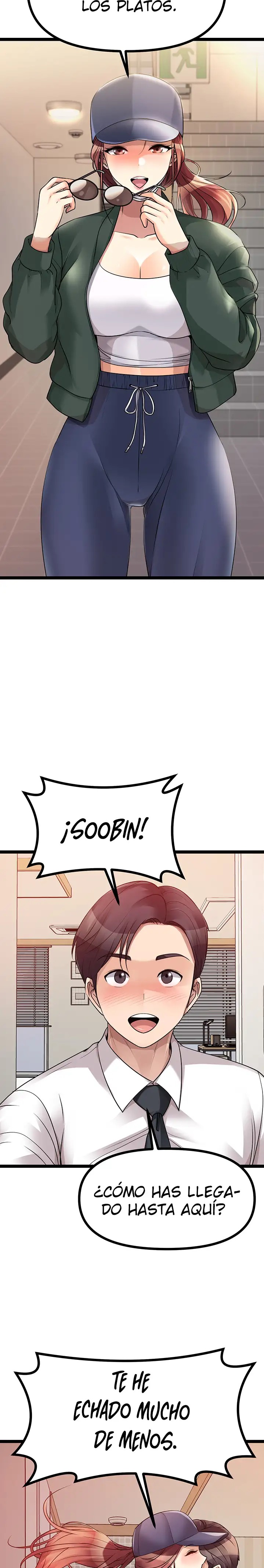 Cucumber Market Raw Chapter 41 Page 27