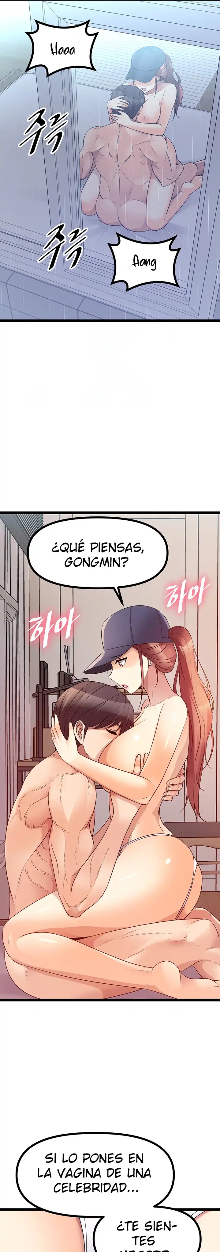 Cucumber Market Raw Chapter 41 Page 32