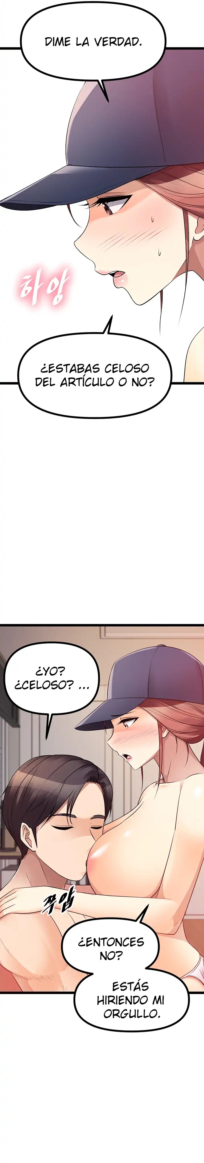 Cucumber Market Raw Chapter 41 Page 34