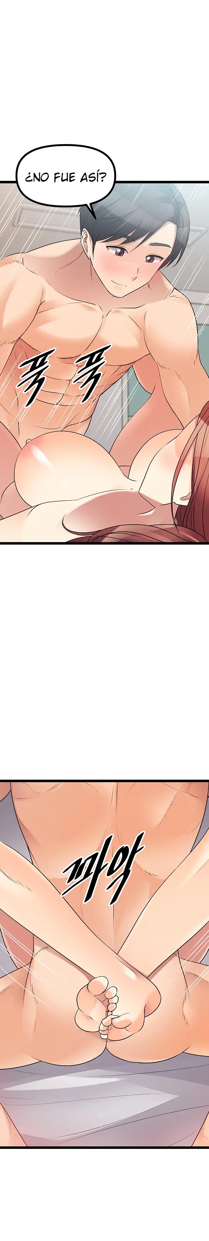 Cucumber Market Raw Chapter 41 Page 38