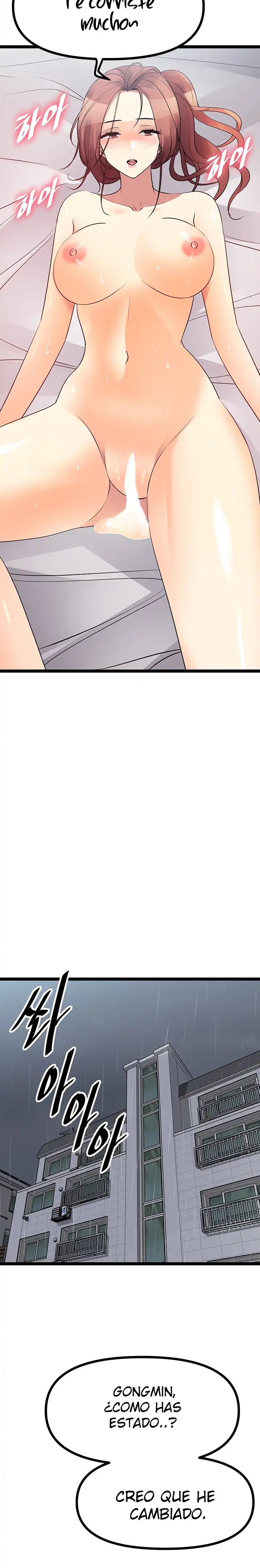 Cucumber Market Raw Chapter 41 Page 42
