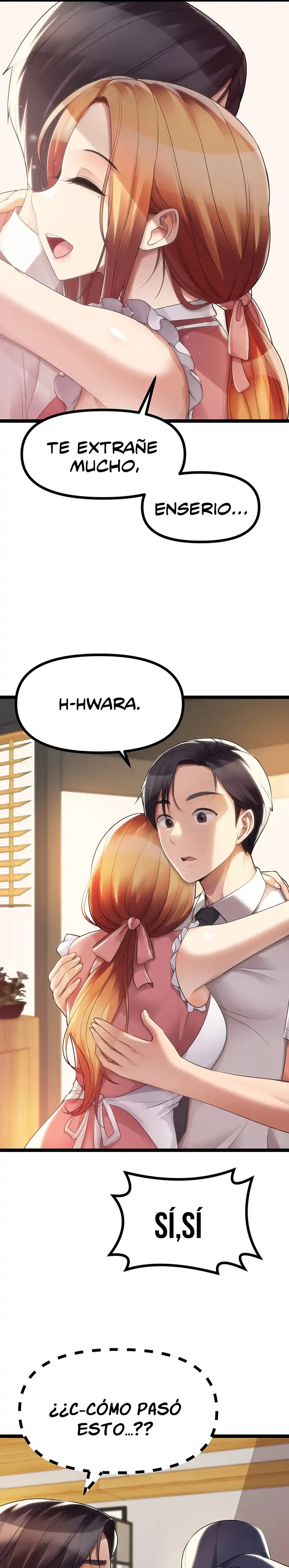Cucumber Market Raw Chapter 42 Page 14