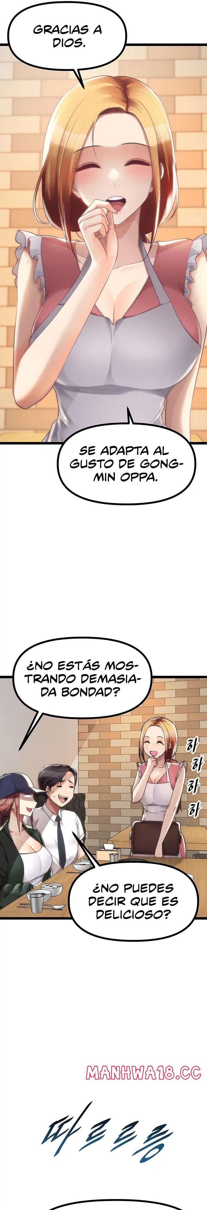 Cucumber Market Raw Chapter 42 Page 20