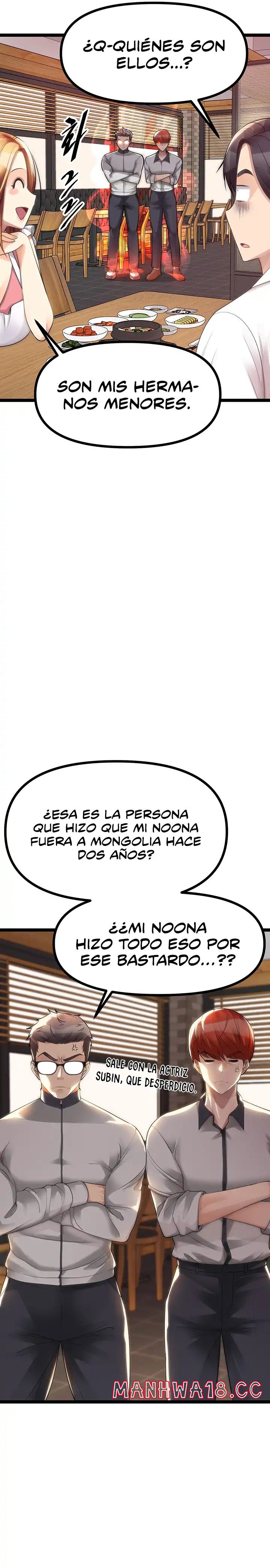 Cucumber Market Raw Chapter 42 Page 23