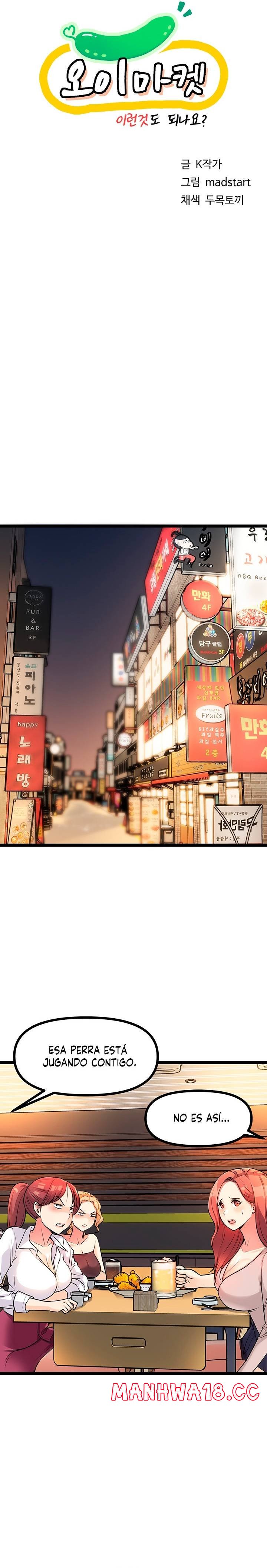 Cucumber Market Raw Chapter 5 Page 4