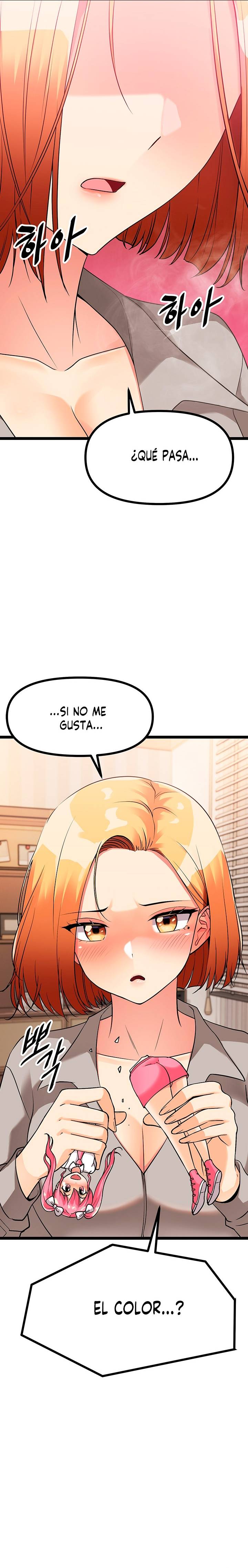Cucumber Market Raw Chapter 6 Page 12
