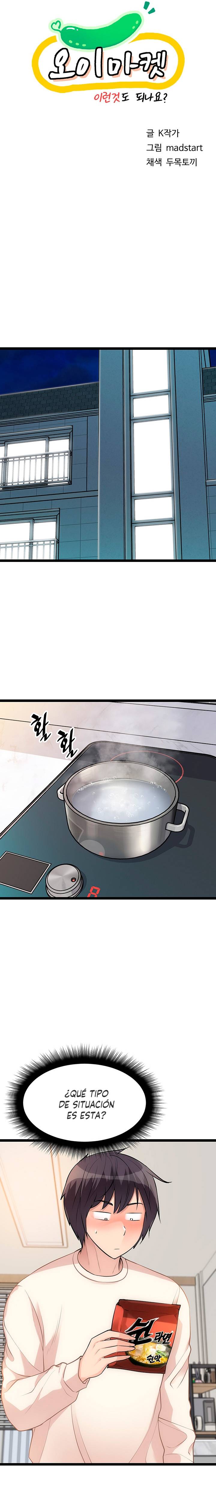 Cucumber Market Raw Chapter 6 Page 3