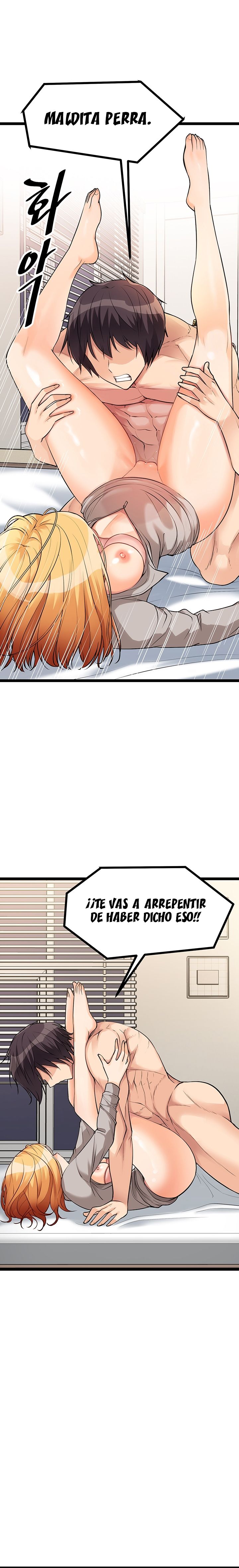 Cucumber Market Raw Chapter 7 Page 1