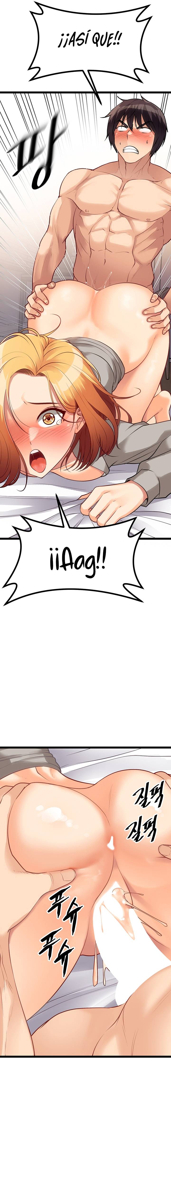 Cucumber Market Raw Chapter 7 Page 14