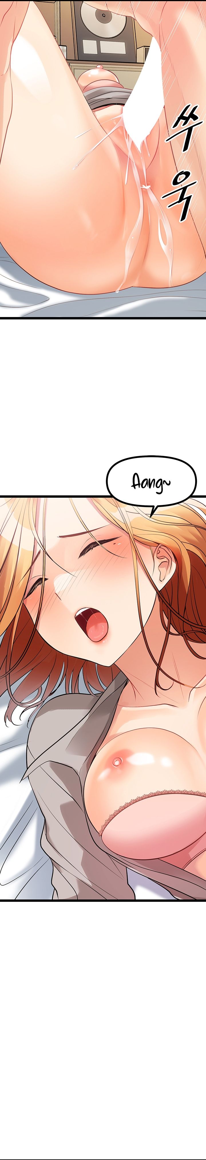 Cucumber Market Raw Chapter 7 Page 2
