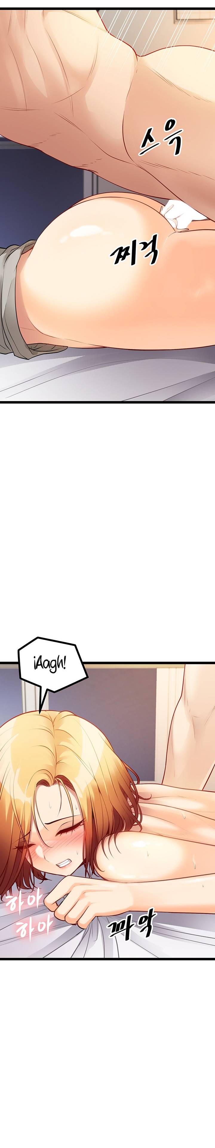 Cucumber Market Raw Chapter 7 Page 26