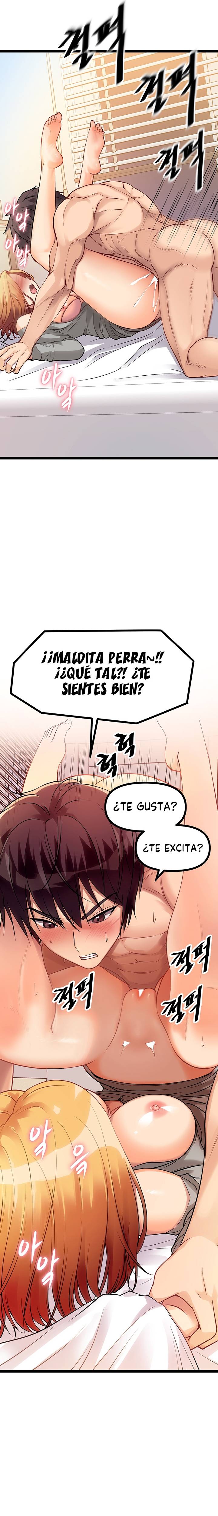 Cucumber Market Raw Chapter 7 Page 6