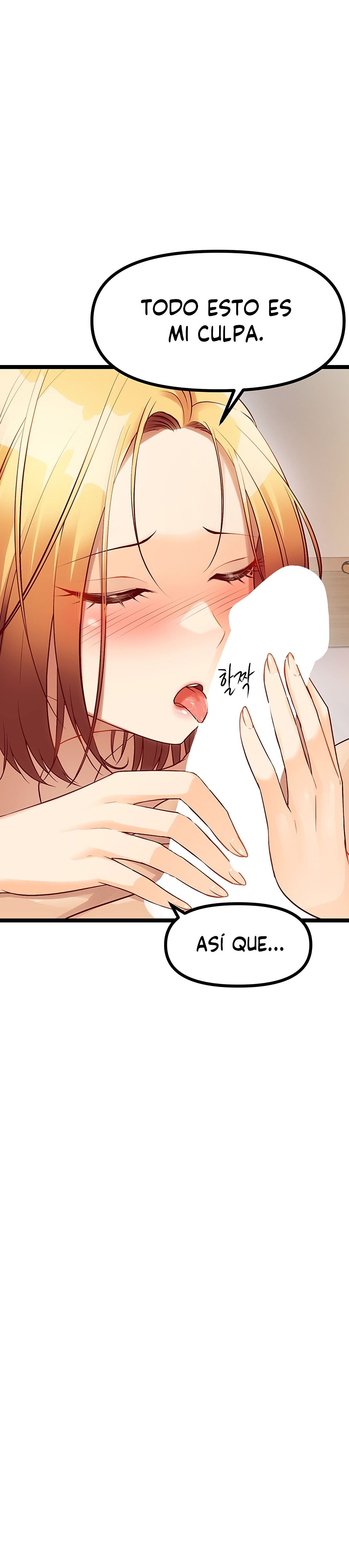 Cucumber Market Raw Chapter 8 Page 24
