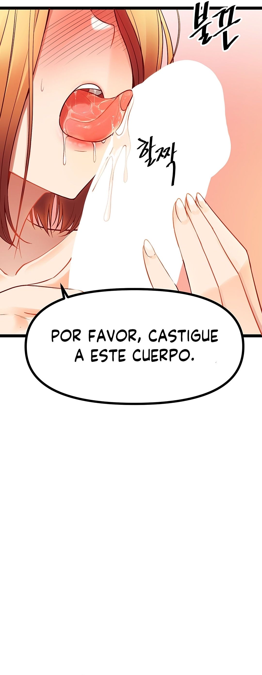 Cucumber Market Raw Chapter 8 Page 25