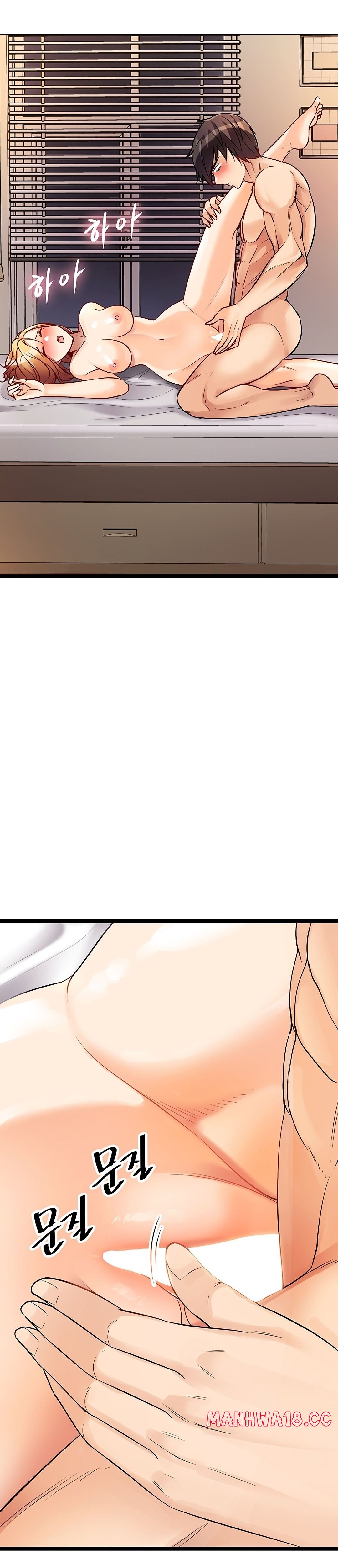 Cucumber Market Raw Chapter 8 Page 41