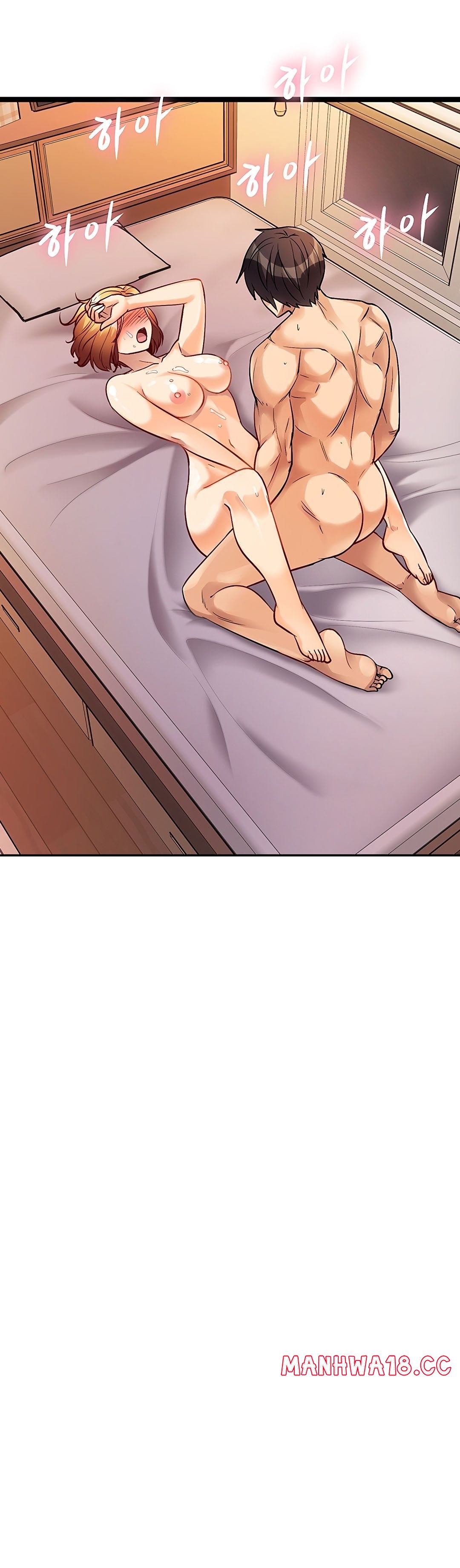 Cucumber Market Raw Chapter 8 Page 58