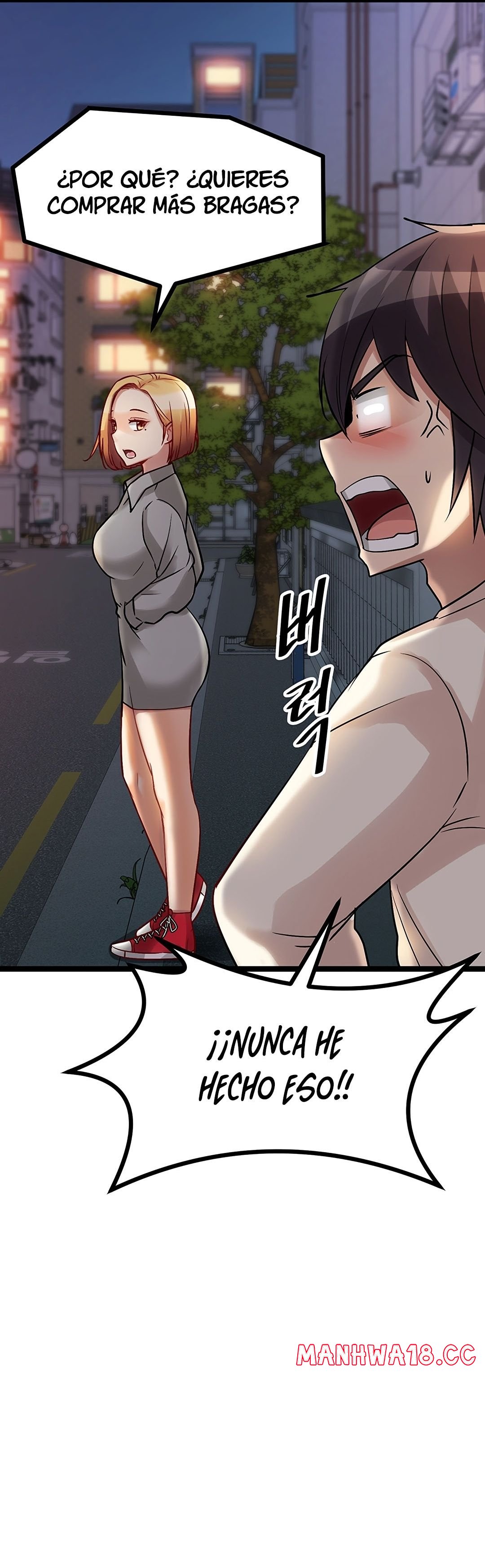 Cucumber Market Raw Chapter 8 Page 66