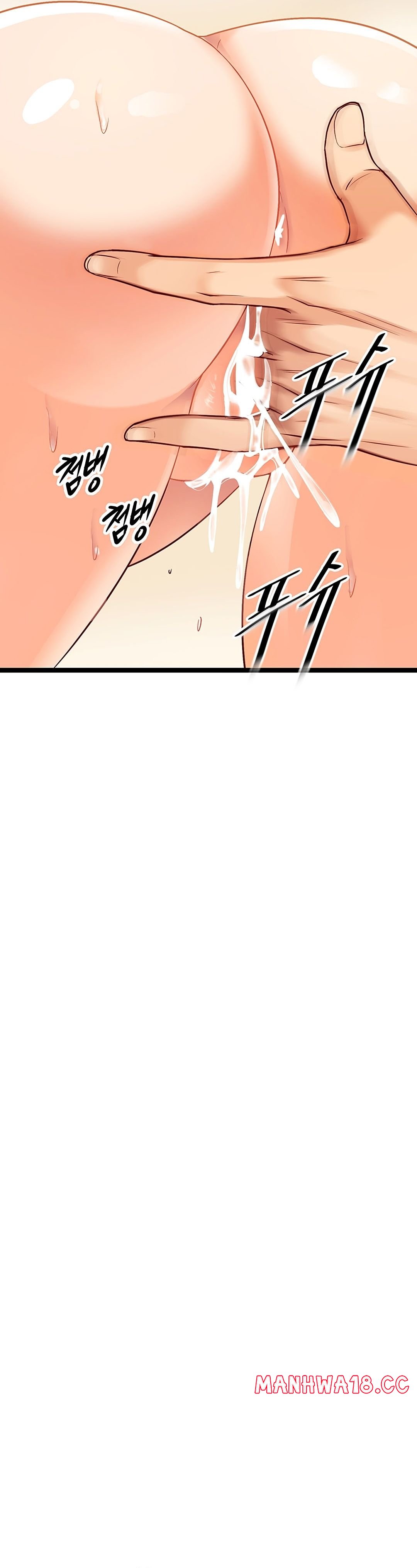 Cucumber Market Raw Chapter 8 Page 9